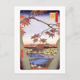 江 の 葉, 広 重 Maple of Edo, Hiroshige, Ukiyo-e Briefkaart