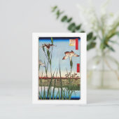 江 の 蒲, 広 Iris van Edo, Hiroshige Briefkaart (Staand voorkant)