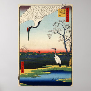 江 の 鶴, 広 Edo, Hiroshige Poster