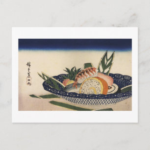江 前 司, 広 Sushi Bowl, Hiroshige, Ukiyoe Briefkaart