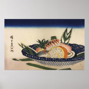 江 前 司, 広 Sushi Bowl, Hiroshige, Ukiyoe Poster