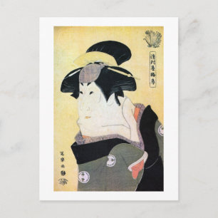 江 戸 舞 伎 , ・ 歌 Etudo Kabaku, Ukiyoe Briefkaart