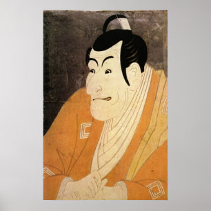 江 戸 舞 伎 , ・ 歌 Etudo Kabaku, Ukiyoe Poster
