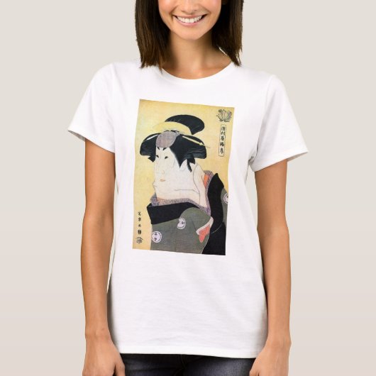 江 戸 舞 伎 , ・ 歌 Etudo Kabaku, Ukiyoe T-shirt (Voorkant)