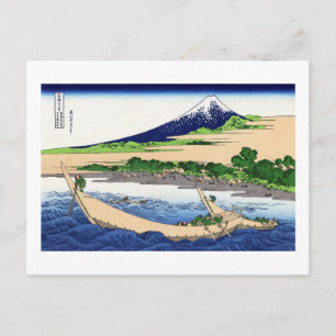 江 田 の 浦, 北 BRIEFKAART