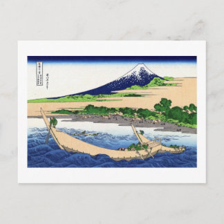 江 田 の 浦, 北 BRIEFKAART