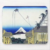 江 都 三 井, Uitzicht  Mt. Fuji uit de winkel Mitsui,  Muismat (Voorkant)