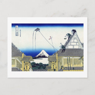 江 都 町 三 井, BRIEFKAART