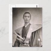 池 長 発 BRIEFKAART (Voorkant / Achterkant)