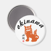 沖 縄, Okinawa Oriental Lion Magneet (Voorkant / Achterkant)