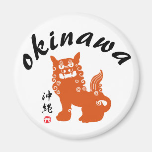 沖 縄, Okinawa Oriental Lion Magneet