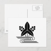 沢 に 水 BRIEFKAART (Voorkant / Achterkant)