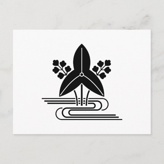 沢 に 水 BRIEFKAART (Voorkant)