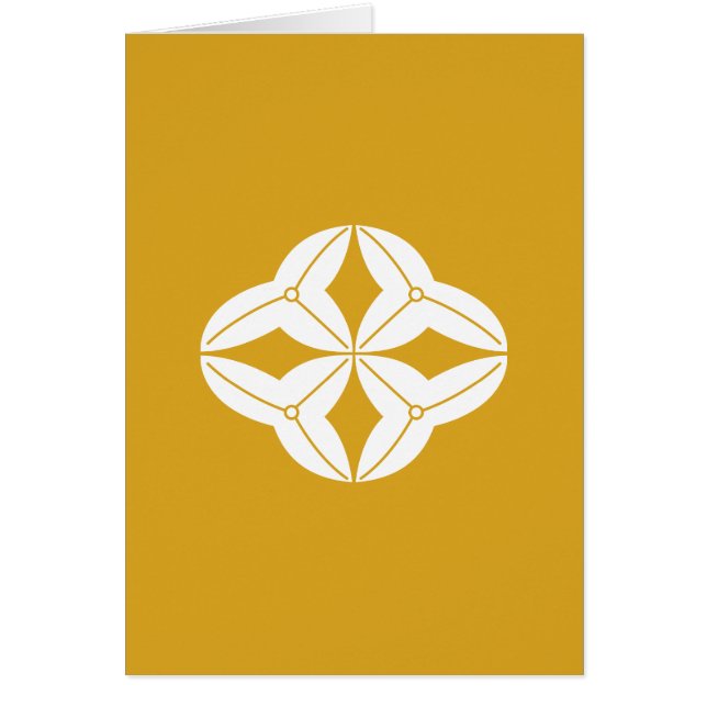 沢 七 宝 (Voorkant)