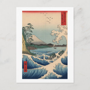 波 富 山, 広 Golf en berg Fuji, Hiroshige Briefkaart