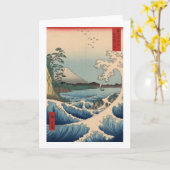 波 富 山, 広 Golf en berg Fuji, Hiroshige Kaart (Gele Bloem)