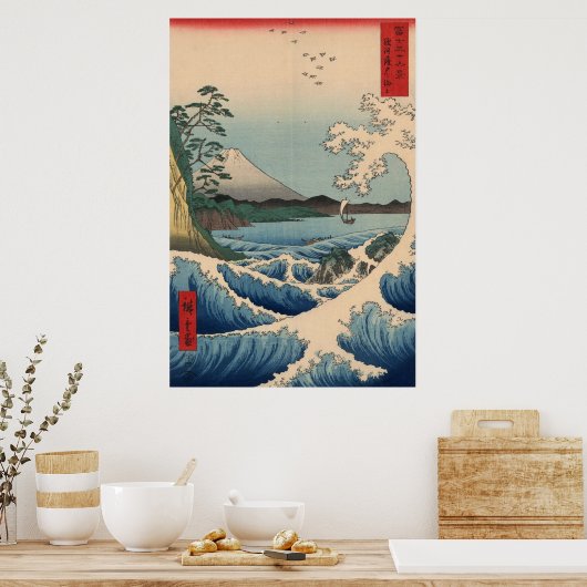 波 富 山, 広 Golf en berg Fuji, Hiroshige Poster (Keuken)