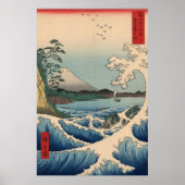 波 富 山, 広 Golf en berg Fuji, Hiroshige Poster (Voorkant)