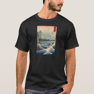 波 富 山, 広 Golf en berg Fuji, Hiroshige T-shirt