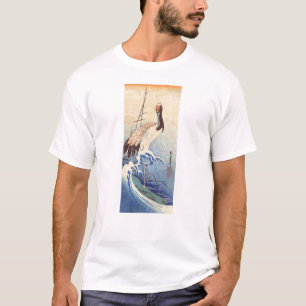波 鶴, 広 Crane and Waves, Hiroshige, Ukiyo-e T-shirt