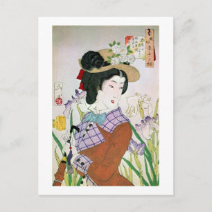 洋 装 女, 芳 年 vrouw in Westerne kleding, Yoshitoshi Briefkaart