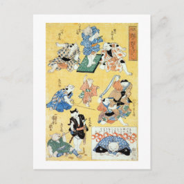 流 行 づ, のActors van de 狂 Kuniyoshi, Ukiyoe. Briefkaart
