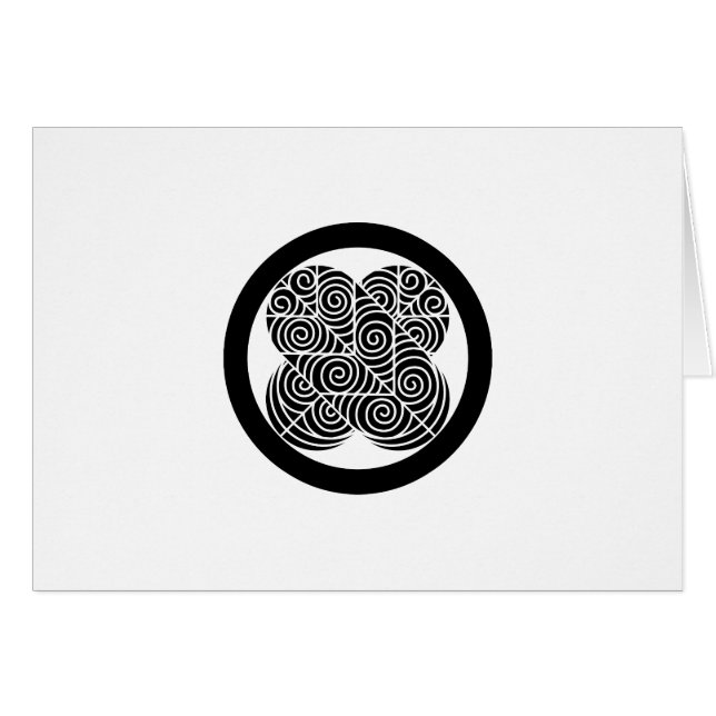 浅 野 の 羽 (Voorkant Horizontaal)