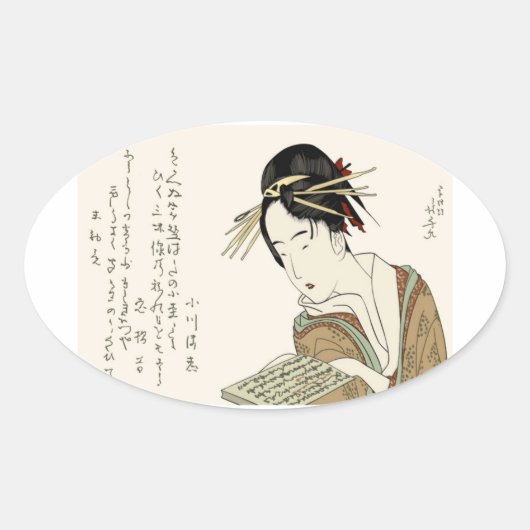 浮世絵・女性 OVALE STICKER (Voorkant)