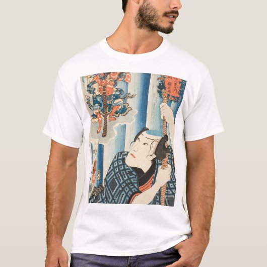 浮世絵 T-SHIRT (Voorkant)