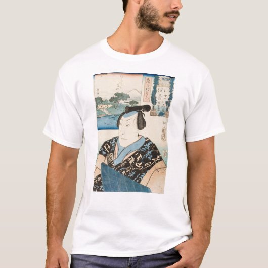 浮世絵 (ukiyo-e) t-shirt (Voorkant)