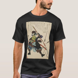 浮世絵 (ukiyo-e) t-shirt