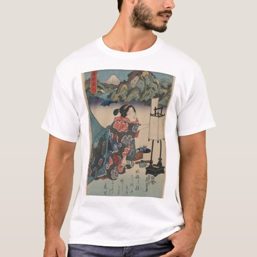 浮世絵 (ukiyo-e) t-shirt (Voorkant)