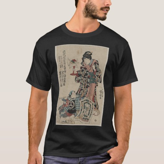 浮世絵 (ukiyo-e) t-shirt (Voorkant)
