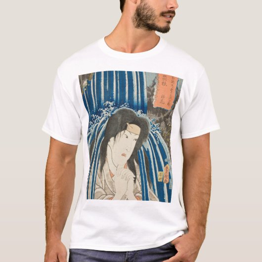 浮世絵 (ukiyo-e) t-shirt (Voorkant)