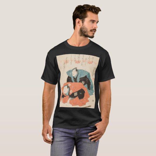 浮世絵 (ukiyo-e) t-shirt (Voorkant volledig)