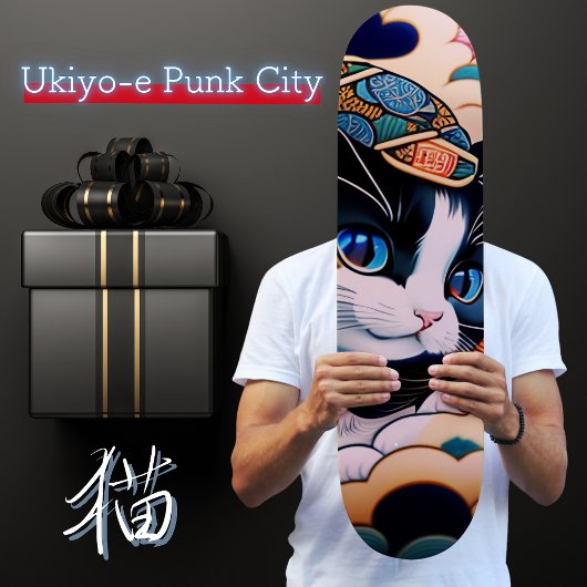 浮 世ン シパB.R.B.M. : * * * * * * * tseg ( repu ) kawa Persoonlijk Skateboard