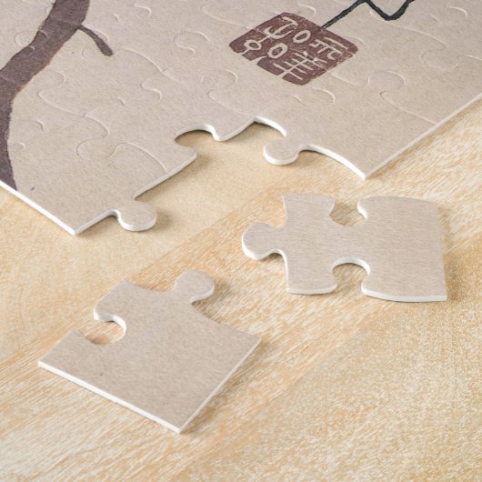 浮 世 ズル "絵.パ." 小原 " , 古 . " * * LEGPUZZEL (Zijkant)