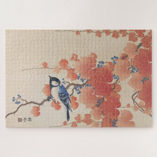 浮 世 ズル "絵.パ." 小原 " , 古 . " * * LEGPUZZEL (Horizontaal)