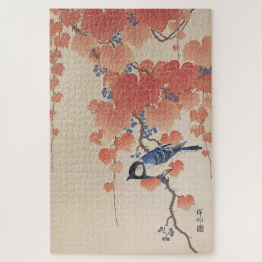 浮 世 ズル "絵.パ." 小原 " , 古 . " * * LEGPUZZEL (Verticaal)