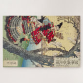 浮 世 ズル " 絵 . パ . * * * * * * * 月 岡 " 芳 " 年 " ,芳 "  LEGPUZZEL (Horizontaal)