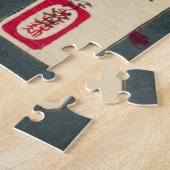 浮 世 ズ ル " 絵 " パ " ,  " . " 月 " ,  " . " LEGPUZZEL (Zijkant)