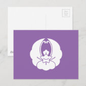 浮 花 菱 BRIEFKAART (Voorkant / Achterkant)