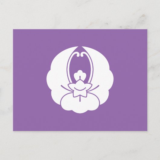 浮 花 菱 BRIEFKAART (Voorkant)