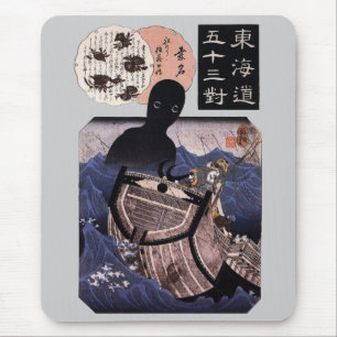 海 主, 国 Japanse monster van het Zee, Kuniyosh Muismat