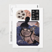 海 主, 国 Japanse monster van het Zee, Kuniyoshi, Uki Briefkaart (Voorkant / Achterkant)