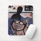 海 主, 国 Japanse monster van het Zee, Kuniyoshi, Uki Muismat (Met muis)