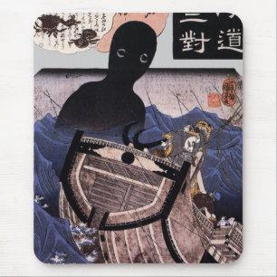 海 主, 国 Japanse monster van het Zee, Kuniyoshi, Uki Muismat