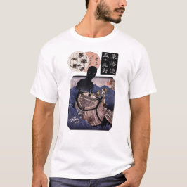 海 主, 国 Japanse monster van het Zee, Kuniyoshi, Uki T-shirt