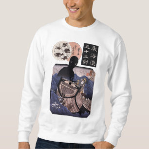 海 主, 国 Japanse monster van het Zee, Kuniyoshi, Uki Trui