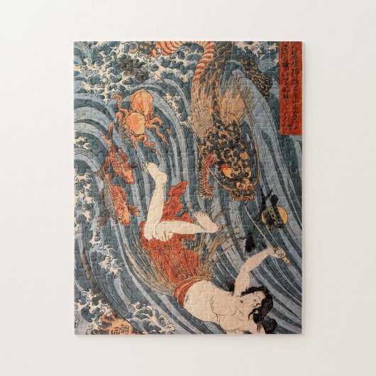 海 女 龍, 国 芳, Vrouw & Dragon, Kuniyoshi, Ukiyo-e Legpuzzel (Verticaal)